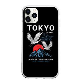 Чехол для iPhone 11 Pro Max матовый с принтом Tokyo в Белгороде, Силикон |  | cities | country | japan | large | most | mountains | nagasaki | tokyo | travel | большие | восход | города | горы | графика | журавли | закат | летят | нагасаки | надпись | полет | птицы | путешествия | рисунок | самые | солнце | страна