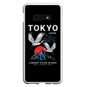 Чехол для Samsung S10E с принтом Tokyo в Белгороде, Силикон | Область печати: задняя сторона чехла, без боковых панелей | Тематика изображения на принте: cities | country | japan | large | most | mountains | nagasaki | tokyo | travel | большие | восход | города | горы | графика | журавли | закат | летят | нагасаки | надпись | полет | птицы | путешествия | рисунок | самые | солнце | страна