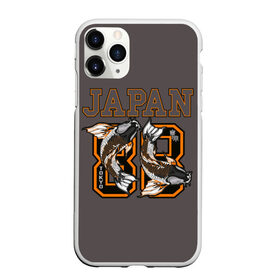 Чехол для iPhone 11 Pro Max матовый с принтом Japan 88 в Белгороде, Силикон |  | 88 | beautiful | bright | carp | country | fish | gold | hap | japan | koi | orange | swim | tokyo | графика | золотые | карпы | кои | коричневый | красивые | надпись | оранжевые | плавают | рисунок | рыбки | страна | счастливые | текст | токио