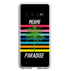 Чехол для Samsung Galaxy S10 с принтом Miami Paradise в Белгороде, Силикон | Область печати: задняя сторона чехла, без боковых панелей | america | city | colorful | drawing | grap | miami | palm tree | paradise | recreation | resort | stripes | tree | usa | world | америка | город | графика | дерево | курорт | майами | мировой | надпись | отдых | пальма | полосы | разноцветные | рай | рису