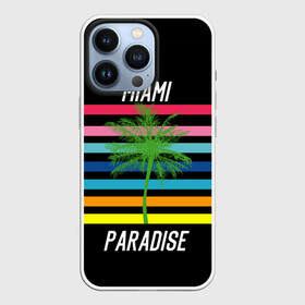 Чехол для iPhone 13 Pro с принтом Miami Paradise в Белгороде,  |  | america | city | colorful | drawing | grap | miami | palm tree | paradise | recreation | resort | stripes | tree | usa | world | америка | город | графика | дерево | курорт | майами | мировой | надпись | отдых | пальма | полосы | разноцветные | рай | рису