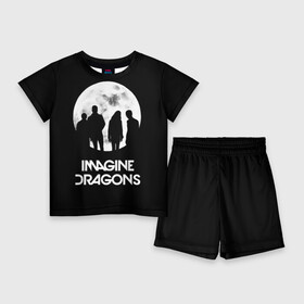 Детский костюм с шортами 3D с принтом Imagine Dragons в Белгороде,  |  | Тематика изображения на принте: believer | evolve | imagine dragons | night visions | radioactive | rock | группы | имейджин драгонс | инди | музыка | рок