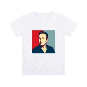 Детская футболка хлопок с принтом Elon Musk color в Белгороде, 100% хлопок | круглый вырез горловины, полуприлегающий силуэт, длина до линии бедер | Тематика изображения на принте: 
