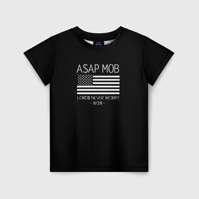 Детская футболка 3D с принтом ASAP - TYLER THE CREATOR в Белгороде, 100% гипоаллергенный полиэфир | прямой крой, круглый вырез горловины, длина до линии бедер, чуть спущенное плечо, ткань немного тянется | Тематика изображения на принте: aap | asap | asap rocky | awge | cherry bomb | ferg | hip hop | mob. golf | rap | rep | tyler the creator | vlone | worldwide | асап | банда | голф | музыка | роки | рэп | тайлер | хип хоп