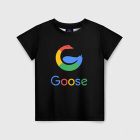 Детская футболка 3D с принтом GOOSE в Белгороде, 100% гипоаллергенный полиэфир | прямой крой, круглый вырез горловины, длина до линии бедер, чуть спущенное плечо, ткань немного тянется | Тематика изображения на принте: android | google | gussi | андройд | гуси
