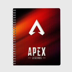 Тетрадь с принтом APEX LEGENDS в Белгороде, 100% бумага | 48 листов, плотность листов — 60 г/м2, плотность картонной обложки — 250 г/м2. Листы скреплены сбоку удобной пружинной спиралью. Уголки страниц и обложки скругленные. Цвет линий — светло-серый
 | apex | apex legends | апекс | апекс легенд | апекс легендс | бой | игра | компьютерная игра | королевская битва | лучшее | онлайн игра | популярное | текстура | хит | шутер