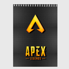 Скетчбук с принтом APEX LEGENDS в Белгороде, 100% бумага
 | 48 листов, плотность листов — 100 г/м2, плотность картонной обложки — 250 г/м2. Листы скреплены сверху удобной пружинной спиралью | apex | apex legends | апекс | апекс легенд | апекс легендс | бой | игра | компьютерная игра | королевская битва | лучшее | онлайн игра | популярное | текстура | хит | шутер