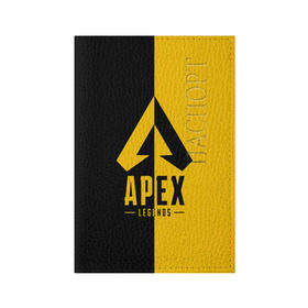 Обложка для паспорта матовая кожа с принтом APEX LEGENDS YELLOW в Белгороде, натуральная матовая кожа | размер 19,3 х 13,7 см; прозрачные пластиковые крепления | Тематика изображения на принте: apex | legend | legends | titanfall | апекс | арех | бангалор | бладхаунд | верхушки | гибралтар | каустик | лайфлайн | легенда | легенды | ледженд | леджендс | мираж | орех | рэйф | титанфол