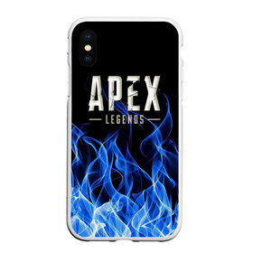 Чехол для iPhone XS Max матовый с принтом APEX LEGENDS в Белгороде, Силикон | Область печати: задняя сторона чехла, без боковых панелей | apex | apex legends | апекс | апекс легенд | апекс легендс | бой | игра | компьютерная игра | королевская битва | лучшее | огонь | онлайн игра | пламя | популярное | хит | шутер