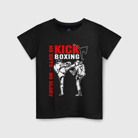 Детская футболка хлопок с принтом Kickboxing в Белгороде, 100% хлопок | круглый вырез горловины, полуприлегающий силуэт, длина до линии бедер | борьба | единоборства | кикбоксинг | спорт