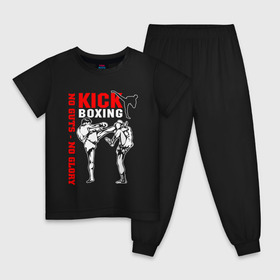 Детская пижама хлопок с принтом Kickboxing в Белгороде, 100% хлопок |  брюки и футболка прямого кроя, без карманов, на брюках мягкая резинка на поясе и по низу штанин
 | Тематика изображения на принте: борьба | единоборства | кикбоксинг | спорт