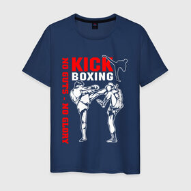 Мужская футболка хлопок с принтом Kickboxing в Белгороде, 100% хлопок | прямой крой, круглый вырез горловины, длина до линии бедер, слегка спущенное плечо. | борьба | единоборства | кикбоксинг | спорт