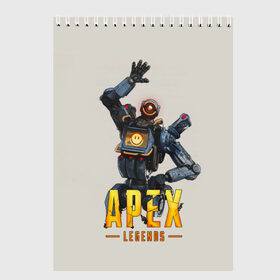 Скетчбук с принтом APEX LEGENDS в Белгороде, 100% бумага
 | 48 листов, плотность листов — 100 г/м2, плотность картонной обложки — 250 г/м2. Листы скреплены сверху удобной пружинной спиралью | apex | apex legends | апекс | апекс легенд | апекс легендс | бой | игра | компьютерная игра | королевская битва | лучшее | онлайн игра | популярное | хит | шутер