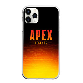 Чехол для iPhone 11 Pro матовый с принтом APEX LEGENDS в Белгороде, Силикон |  | apex | apex legends | battle | battle royal | titanfall | апекс | апекс легендс | батл рояль | битва | война | королевская битва