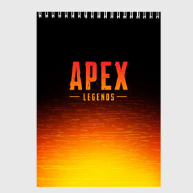 Скетчбук с принтом APEX LEGENDS в Белгороде, 100% бумага
 | 48 листов, плотность листов — 100 г/м2, плотность картонной обложки — 250 г/м2. Листы скреплены сверху удобной пружинной спиралью | apex | apex legends | battle | battle royal | titanfall | апекс | апекс легендс | батл рояль | битва | война | королевская битва