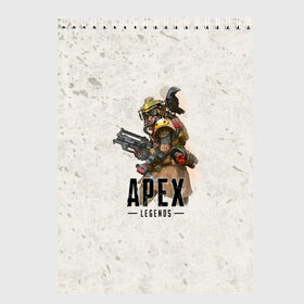 Скетчбук с принтом Apex Legends в Белгороде, 100% бумага
 | 48 листов, плотность листов — 100 г/м2, плотность картонной обложки — 250 г/м2. Листы скреплены сверху удобной пружинной спиралью | apex | apex legends | titanfall | апекс | игра | королевская битва | легенд | легенда | легендс | легенды | пехота | пилот | роботы | спектры | стрелялка | титанфол | титаны | шутер