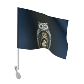 Флаг для автомобиля с принтом сова-матрешка в Белгороде, 100% полиэстер | Размер: 30*21 см | owl | матрешка | ночь | птица | сова | филин