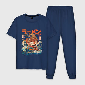 Мужская пижама хлопок с принтом Great Ramen off Kanagawa в Белгороде, 100% хлопок | брюки и футболка прямого кроя, без карманов, на брюках мягкая резинка на поясе и по низу штанин
 | kanagawa | ramen | аниме | большая волна в канагаве | рамен | рамен в канагаве