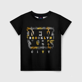 Детская футболка 3D с принтом New York City в Белгороде, 100% гипоаллергенный полиэфир | прямой крой, круглый вырез горловины, длина до линии бедер, чуть спущенное плечо, ткань немного тянется | art | background | brooklyn | city | drawing | fashion | font | graphics | illustration | lifestyle | new york | text | бруклин | город | графика | жизни | иллюстрация | искусство | мода | нью йорк | рисунок | стиль | текст | фон | шрифт