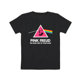 Детская футболка хлопок с принтом Pink Freud в Белгороде, 100% хлопок | круглый вырез горловины, полуприлегающий силуэт, длина до линии бедер | Тематика изображения на принте: pink freud | sigmund freud | зигмунд фрейд | фрейд