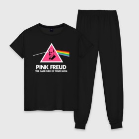Женская пижама хлопок с принтом Pink Freud в Белгороде, 100% хлопок | брюки и футболка прямого кроя, без карманов, на брюках мягкая резинка на поясе и по низу штанин | pink freud | sigmund freud | зигмунд фрейд | фрейд