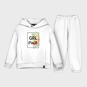 Детский костюм хлопок Oversize с принтом GRL PWR в Белгороде,  |  | Тематика изображения на принте: 8 марта | feminism | girl power | like a girl | venus | весна | женщины | международный женский день | подарок | феминизм
