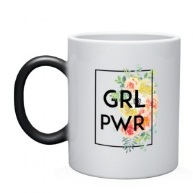 Кружка хамелеон с принтом GRL PWR в Белгороде, керамика | меняет цвет при нагревании, емкость 330 мл | 8 марта | feminism | girl power | like a girl | venus | весна | женщины | международный женский день | подарок | феминизм