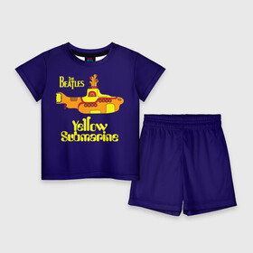 Детский костюм с шортами 3D с принтом The Beatles. Yellow Submarine в Белгороде,  |  | beatles | the beatles | yellow submarine | битлз | битлс | битлы | группы | джон леннон | джордж харрисон | легенды | музыка | пол маккартни | ринго старр | рок