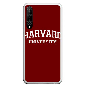 Чехол для Honor P30 с принтом Harvard University_девиз в Белгороде, Силикон | Область печати: задняя сторона чехла, без боковых панелей | harvard university | usa | америка | вуз | гарвард | колледж | образование | студенты | сша | университет | школа