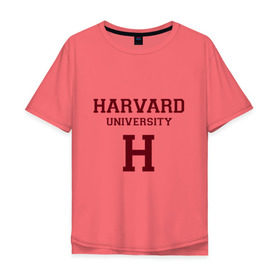 Мужская футболка хлопок Oversize с принтом Harvard University_девиз в Белгороде, 100% хлопок | свободный крой, круглый ворот, “спинка” длиннее передней части | harvard university | usa | америка | вуз | гарвард | колледж | образование | студенты | сша | университет | школа