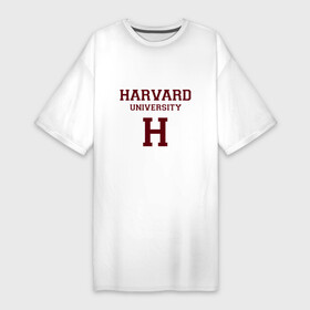 Платье-футболка хлопок с принтом Harvard University_девиз в Белгороде,  |  | harvard university | usa | америка | вуз | гарвард | колледж | образование | студенты | сша | университет | школа