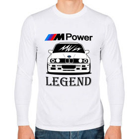 Мужской лонгслив хлопок с принтом BMW Power LEGEND в Белгороде, 100% хлопок |  | bmw | legend | motorsport | power | авто | автомобиль | бмв | бумер | бэха | крутая | легенда | машина | немецкое | тачка