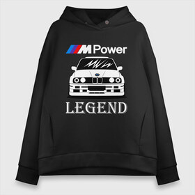 Женское худи Oversize хлопок с принтом BMW Power LEGEND в Белгороде, френч-терри — 70% хлопок, 30% полиэстер. Мягкий теплый начес внутри —100% хлопок | боковые карманы, эластичные манжеты и нижняя кромка, капюшон на магнитной кнопке | bmw | legend | motorsport | power | авто | автомобиль | бмв | бумер | бэха | крутая | легенда | машина | немецкое | тачка