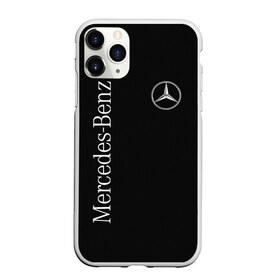 Чехол для iPhone 11 Pro Max матовый с принтом MERCEDES-BENZ (2 стороны) в Белгороде, Силикон |  | amg | benz | carbon | logo | mercedes | амг | бенз | бенс | бенц | гелик | карбон | лого | мерин | мерс | мерседес | на спине