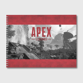 Альбом для рисования с принтом APEX LEGENDS (2 стороны) в Белгороде, 100% бумага
 | матовая бумага, плотность 200 мг. | Тематика изображения на принте: apex | legend | legends | titanfall | апекс | арех | бангалор | бладхаунд | верхушки | гибралтар | каустик | лайфлайн | легенда | легенды | ледженд | леджендс | мираж | орех | рэйф | титанфол