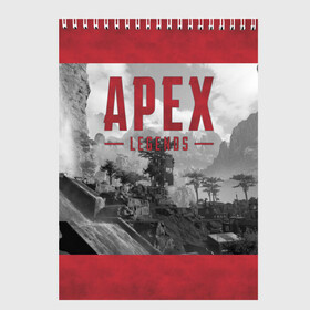 Скетчбук с принтом APEX LEGENDS (2 стороны) в Белгороде, 100% бумага
 | 48 листов, плотность листов — 100 г/м2, плотность картонной обложки — 250 г/м2. Листы скреплены сверху удобной пружинной спиралью | apex | legend | legends | titanfall | апекс | арех | бангалор | бладхаунд | верхушки | гибралтар | каустик | лайфлайн | легенда | легенды | ледженд | леджендс | мираж | орех | рэйф | титанфол