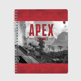 Тетрадь с принтом APEX LEGENDS (2 стороны) в Белгороде, 100% бумага | 48 листов, плотность листов — 60 г/м2, плотность картонной обложки — 250 г/м2. Листы скреплены сбоку удобной пружинной спиралью. Уголки страниц и обложки скругленные. Цвет линий — светло-серый
 | Тематика изображения на принте: apex | legend | legends | titanfall | апекс | арех | бангалор | бладхаунд | верхушки | гибралтар | каустик | лайфлайн | легенда | легенды | ледженд | леджендс | мираж | орех | рэйф | титанфол