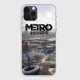 Чехол для iPhone 12 Pro Max с принтом Метро в Белгороде, Силикон |  | exodus | metro | stalker | артем | исход | метро | сталкер | эксодус