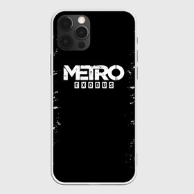 Чехол для iPhone 12 Pro Max с принтом METRO EXODUS в Белгороде, Силикон |  | Тематика изображения на принте: exodus | horror | metro 2033 | metro exodus | survival | игры | исход | метро | метро 2035