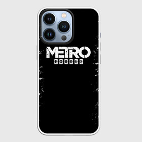 Чехол для iPhone 13 Pro с принтом METRO EXODUS в Белгороде,  |  | exodus | horror | metro 2033 | metro exodus | survival | игры | исход | метро | метро 2035