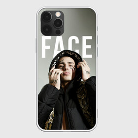 Чехол для iPhone 12 Pro Max с принтом FACE - SLIME в Белгороде, Силикон |  | dark | eshkere | face | hate | hip | love | rap | raper | rapper | russian | slime | tattoo | дремин | змея | иван | лицо | мрачный | репер | русский | рэп | рэпер | тату | фейс | фэйс | хип | хоп | эщкере | юморист
