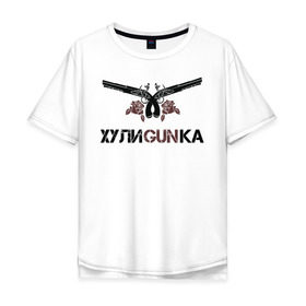 Мужская футболка хлопок Oversize с принтом Хулиганка в Белгороде, 100% хлопок | свободный крой, круглый ворот, “спинка” длиннее передней части | красный | новый | пистолет | пистолеты | рисунок | розы | топ | хулиган | хулиганка | черный