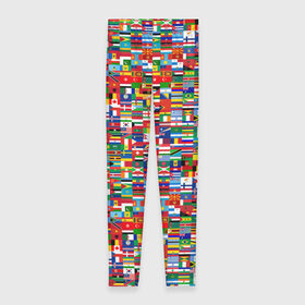 Леггинсы 3D с принтом ФЛАГИ в Белгороде, 80% полиэстер, 20% эластан | Эластичный пояс, зауженные к низу, низкая посадка | pattern | материки | мир | паттерн | страны | текстура | флаги | флаги мира | флажки