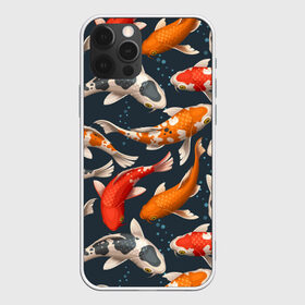 Чехол для iPhone 12 Pro Max с принтом Карпы кои в Белгороде, Силикон |  | Тематика изображения на принте: carp | fish | koi | белые | вода | волны | графика | золотая | иллюстрация | карпы | картинка | кои | косяк | красные | мода | молодежная | оранжевые | орнамент | плеск | плывут | природа | пузыри | пятна