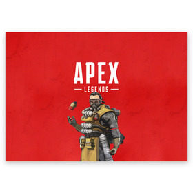 Поздравительная открытка с принтом CAUSTIC APEX LEGENDS в Белгороде, 100% бумага | плотность бумаги 280 г/м2, матовая, на обратной стороне линовка и место для марки
 | apex | caustic | legend | legends | titanfall | апекс | арех | бангалор | бладхаунд | гибралтар | каустик | лайфлайн | ледженд | леджендс | мираж | орех | рэйф