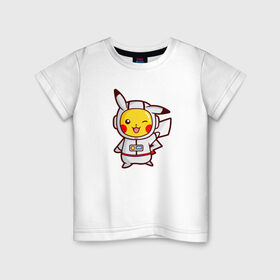 Детская футболка хлопок с принтом Pikachu Astronaut в Белгороде, 100% хлопок | круглый вырез горловины, полуприлегающий силуэт, длина до линии бедер | 