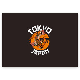 Поздравительная открытка с принтом Токио в Белгороде, 100% бумага | плотность бумаги 280 г/м2, матовая, на обратной стороне линовка и место для марки
 | carp | city | country | fashio | fish | gold | great | hieroglyphs | japan | koi | sun | symbol | tokyo | акварель | большое | город | графика | золотая | иероглифы | иллюстрация | карп | картинка | кои | мода | рисунок | рыбка | символ | солнце
