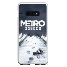 Чехол для Samsung S10E с принтом METRO EXODUS в Белгороде, Силикон | Область печати: задняя сторона чехла, без боковых панелей | Тематика изображения на принте: 2033 | artem | exodus | fps | game | games | last | light | metro | moscow | russia | shooter | stalker | winter | артем | зима | игра | игры | исход | метро | москва | последнее | россия | сталкер | убежище | шутер