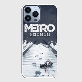 Чехол для iPhone 13 Pro Max с принтом METRO: EXODUS в Белгороде,  |  | 2033 | artem | exodus | fps | game | games | last | light | metro | moscow | russia | shooter | stalker | winter | артем | зима | игра | игры | исход | метро | москва | последнее | россия | сталкер | убежище | шутер