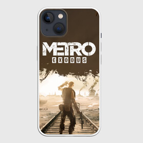 Чехол для iPhone 13 с принтом METRO: EXODUS   Пустыня в Белгороде,  |  | 2033 | artem | exodus | fps | game | games | last | light | metro | moscow | russia | shooter | stalker | winter | артем | зима | игра | игры | исход | метро | москва | последнее | россия | сталкер | убежище | шутер